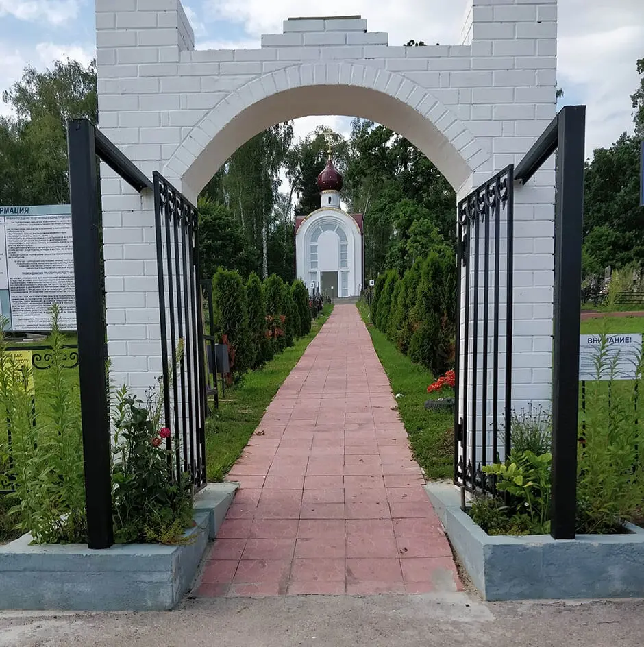 Вход на кладбище Куприяниха