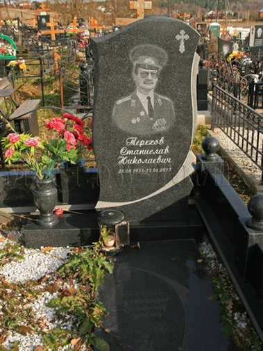 Памятник Станиславу Терехову